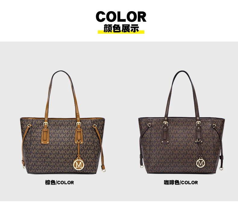 Michael Kors Jet Set Travel Tote Brown Monogram Canvas Handbag Tote Bag - 13