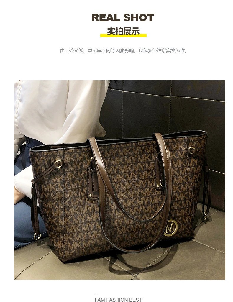 Michael Kors Jet Set Travel Tote Brown Monogram Canvas Handbag Tote Bag - 14