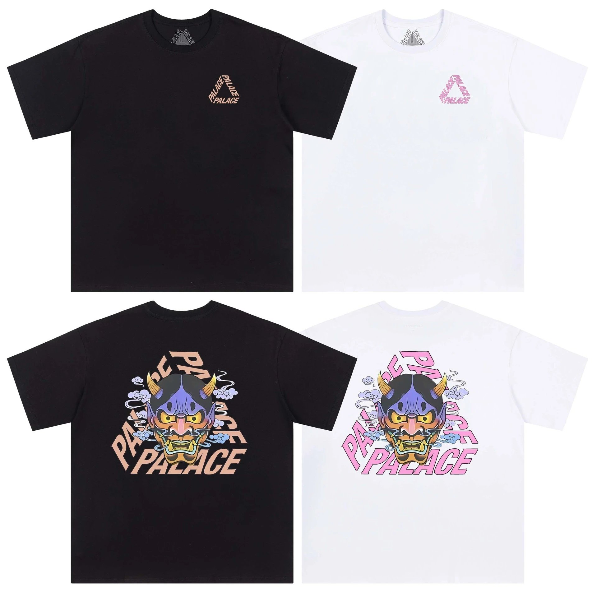 Palace x McDonald's As Featured In T-Shirt Black - 13