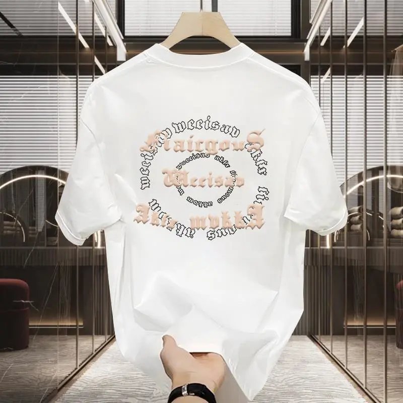 A37-White-Circle Letter/Front and Back