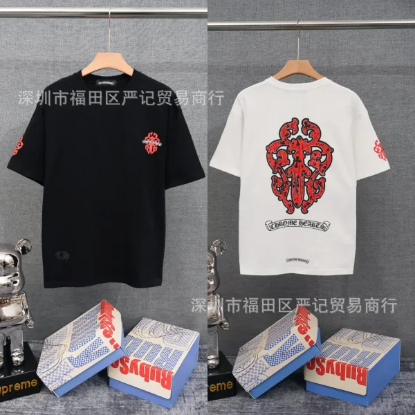 Chrome Hearts Cross Motif White T-Shirt - 18