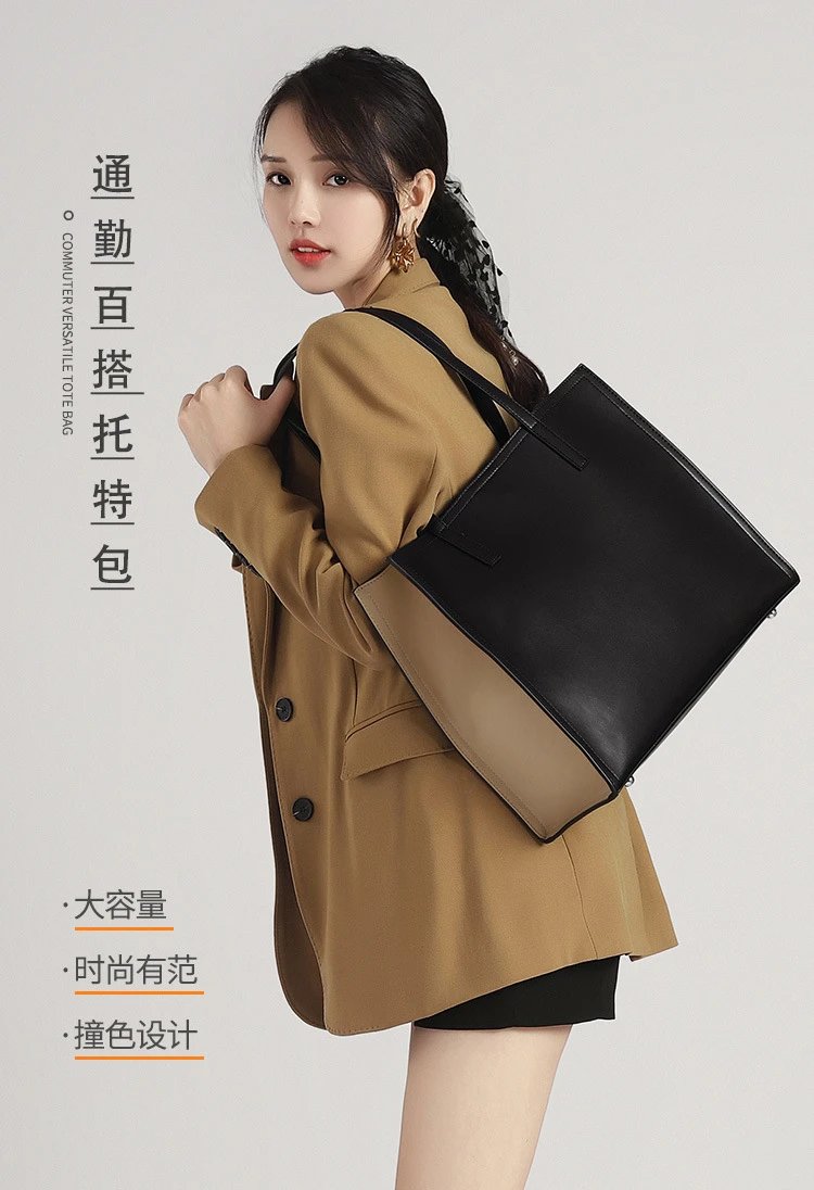 Design I.T iFashion Black Tote Bag - 8