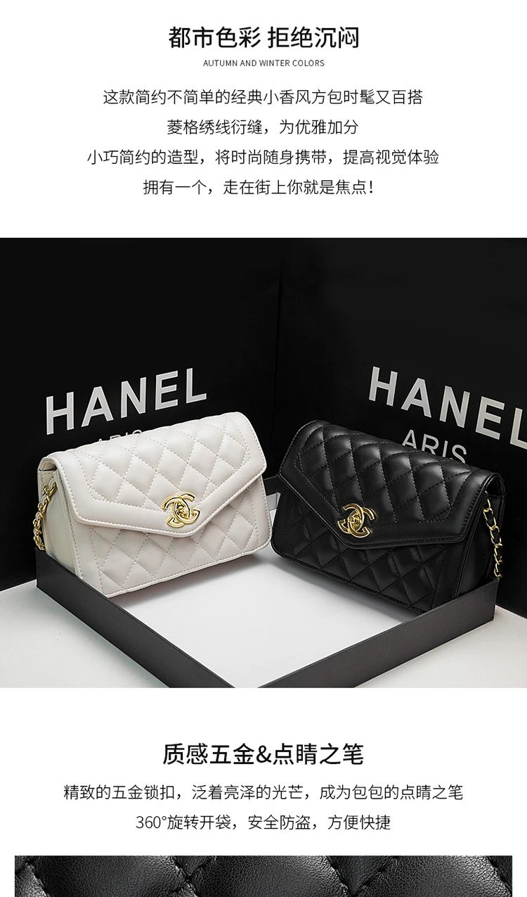 Chanel Classic Flap Bag Black Quilted Leather Chain Shoulder Bag - 3