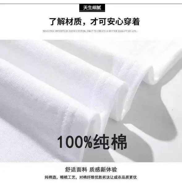 Lee Freedom Graphic T-Shirt White - 8