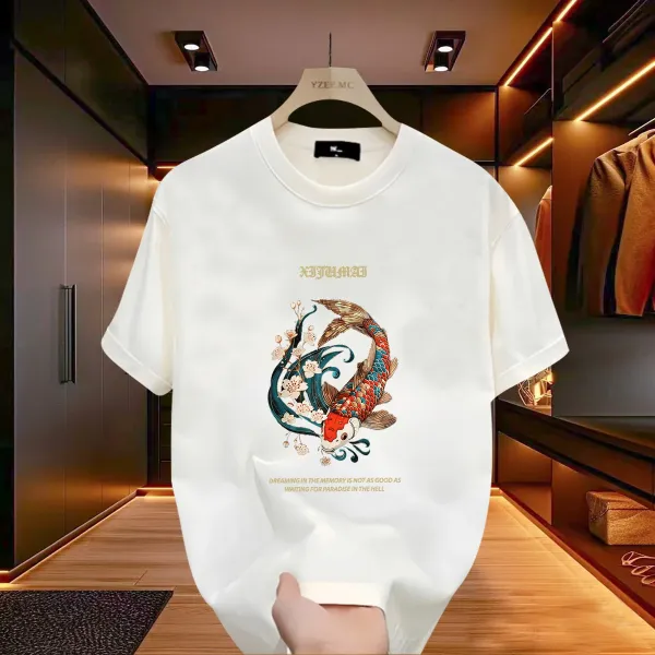Design YZEE MC Snake 'Fu' Graphic T-Shirt Burgundy T-Shirts - 4