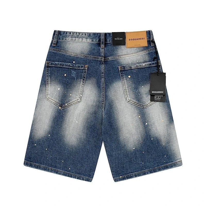 DSQUARED2 Distressed Jeans photo 6