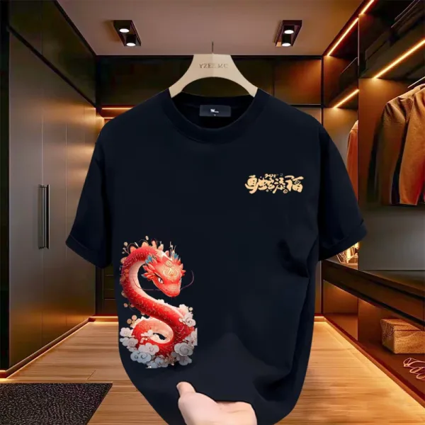 Design YZEE MC Snake 'Fu' Graphic T-Shirt Burgundy T-Shirts - 15