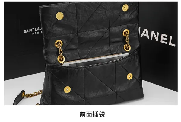 Chanel Gabrielle Small Black Quilted Leather Chain Bag - 21
