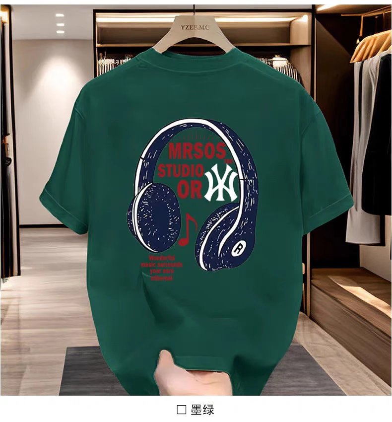 Design MRSOS Studio OR Headphones Graphic T-Shirt Beige T-Shirts - 14