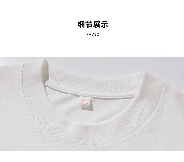 Short Sleeve Couple T-Shirt photo 7