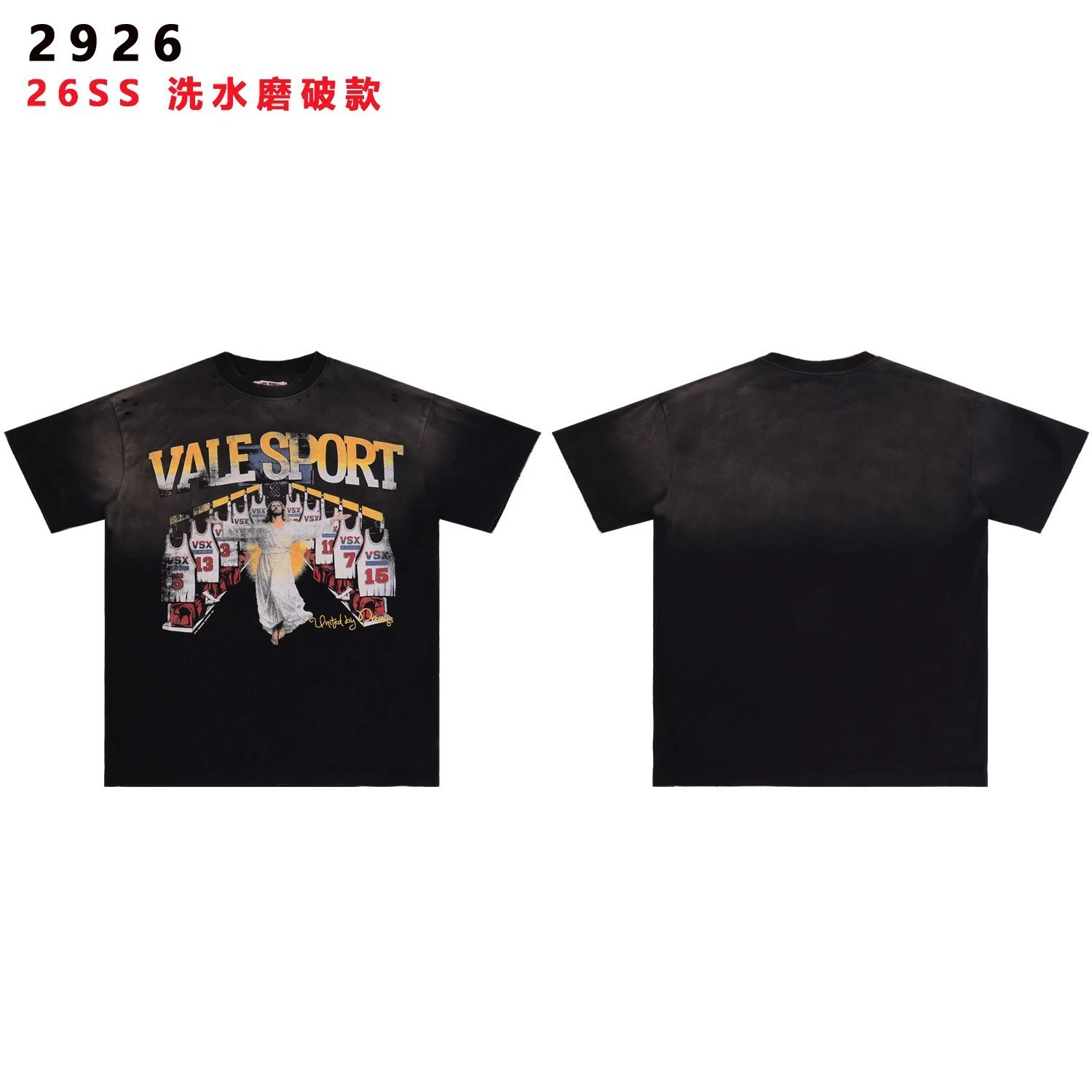 Vale Forever Sport Printed T-Shirt photo 4