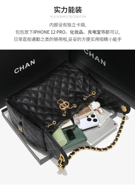 Chanel Quilted Bucket Bag Black with Gold Hardware Handbags - 10