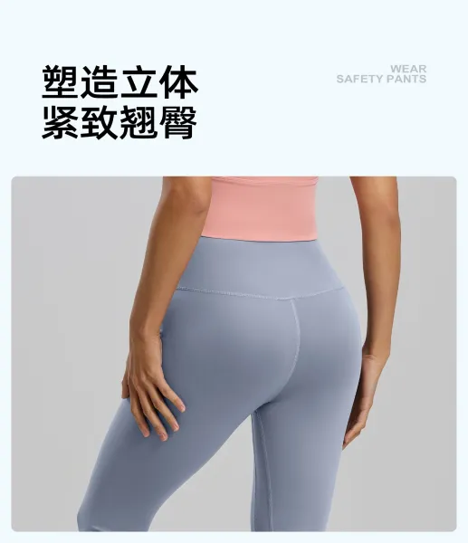 Design Cut-Out Crop Top and High-Waist Leggings Set in Ballet Pink + Gray Lake Blue Activewear - 21