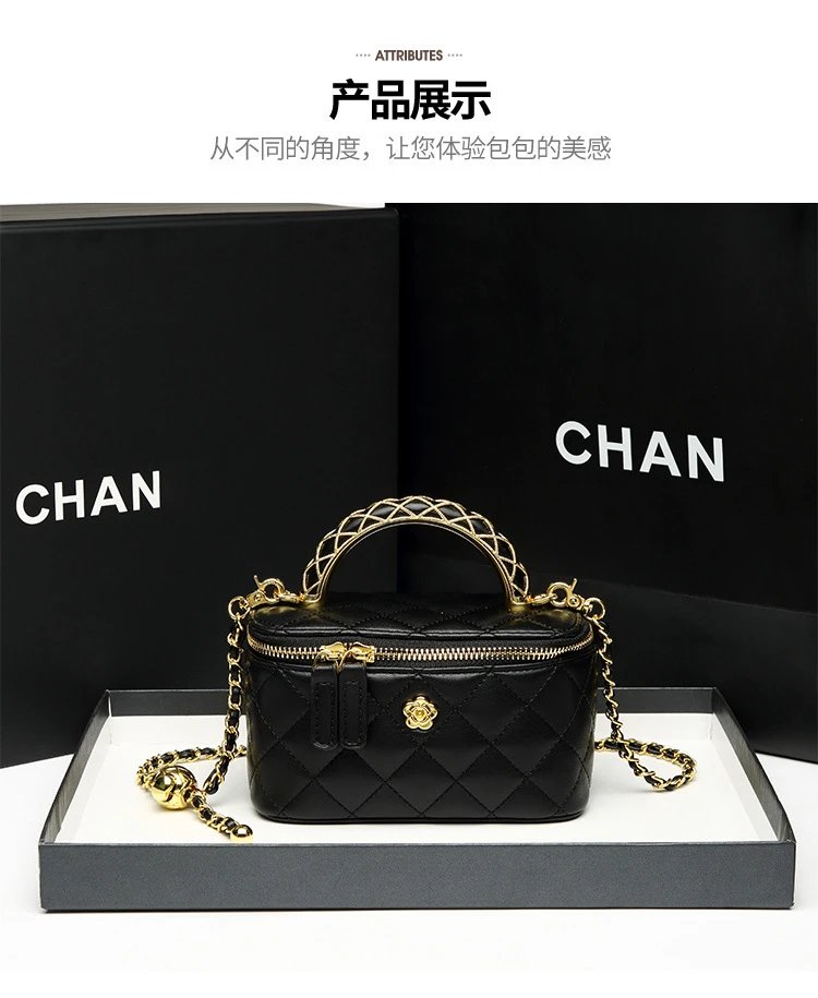 Chanel Coco Handle Black Quilted Leather Chain Handbag - 14