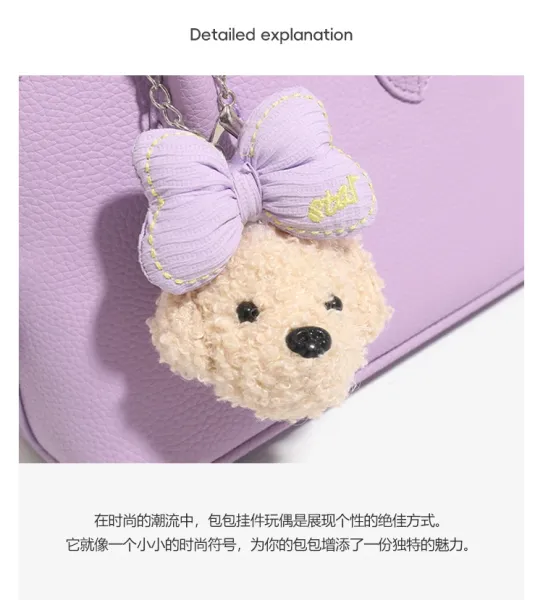Design Dome Mini Handbag Orange with Poodle Charm - 7