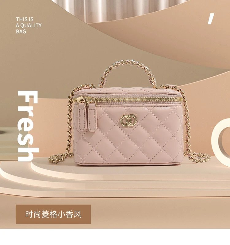 Chanel Mini Vanity Case Off-White Quilted Chain Bag - 2
