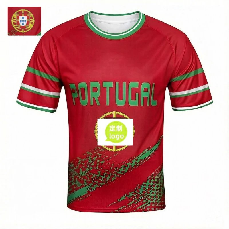 Portugal National Team Custom Jersey Red / Green