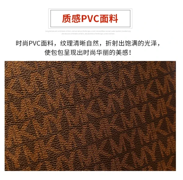 MMY Monogram Tote Bag Set Brown - 7