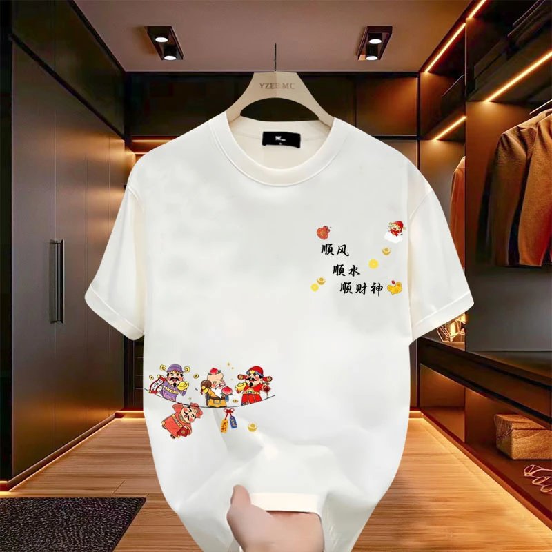 Design YZEE MC Floral Embroidery Burgundy T-Shirt T-Shirts - 12