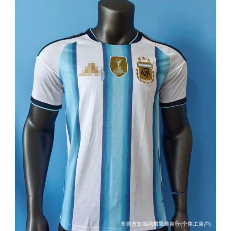 Fan 26 Argentina Home