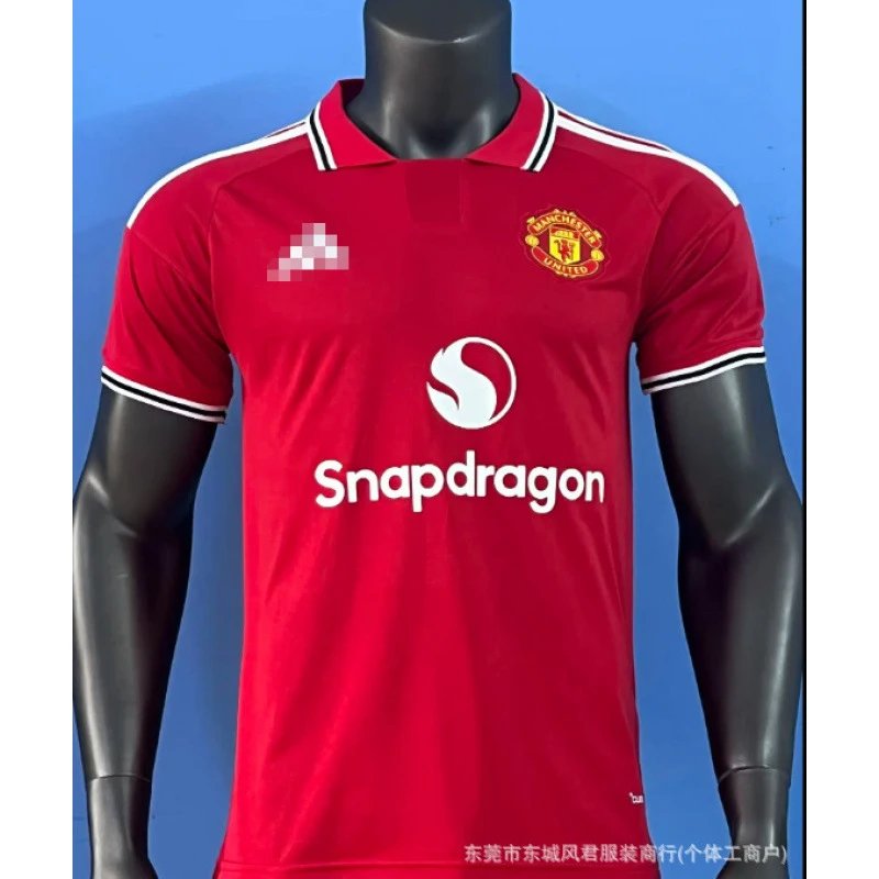 Fan 26 Manchester United Home