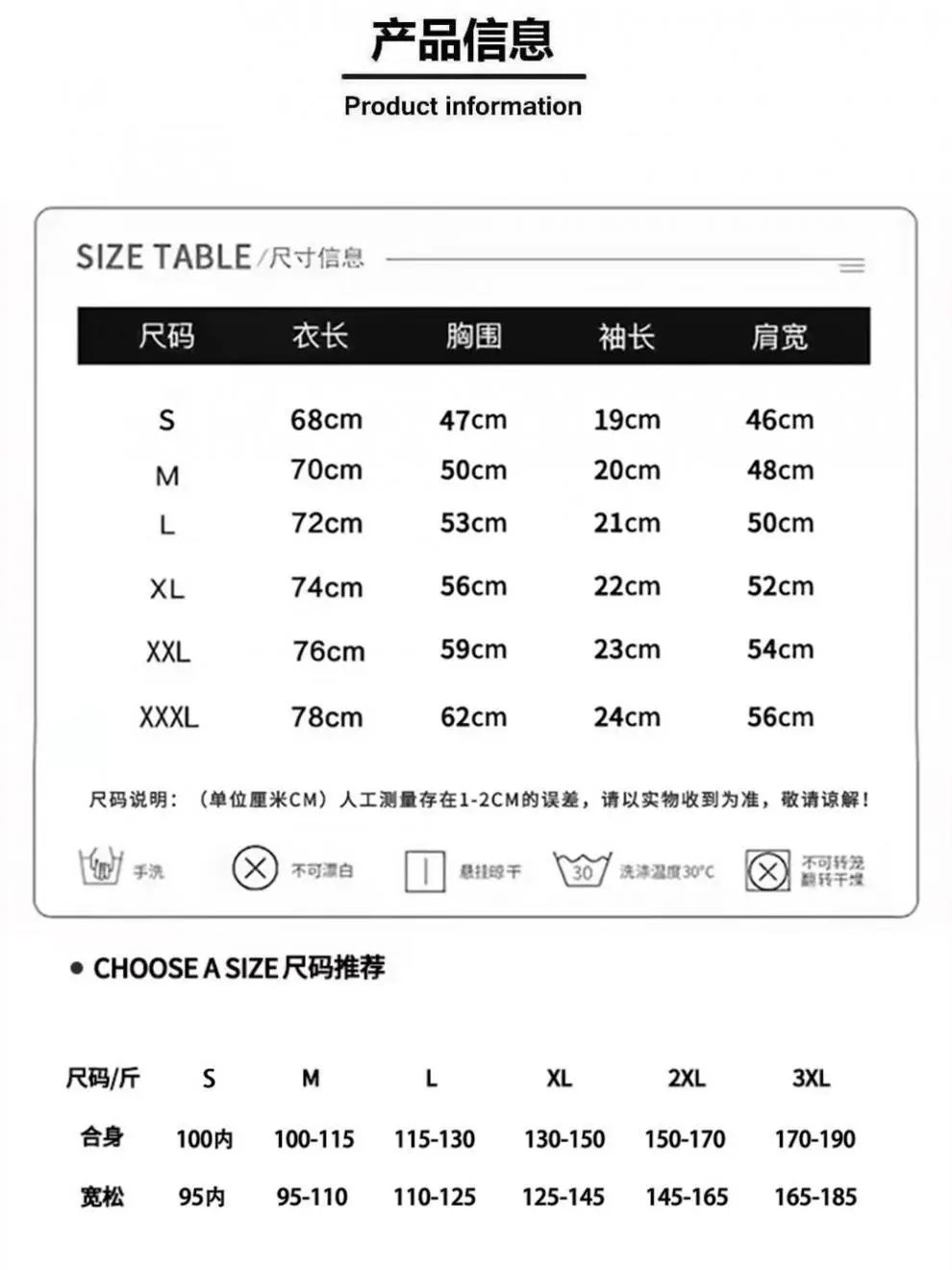 Design Victor A. Signature Black T-Shirt T-Shirts - 6