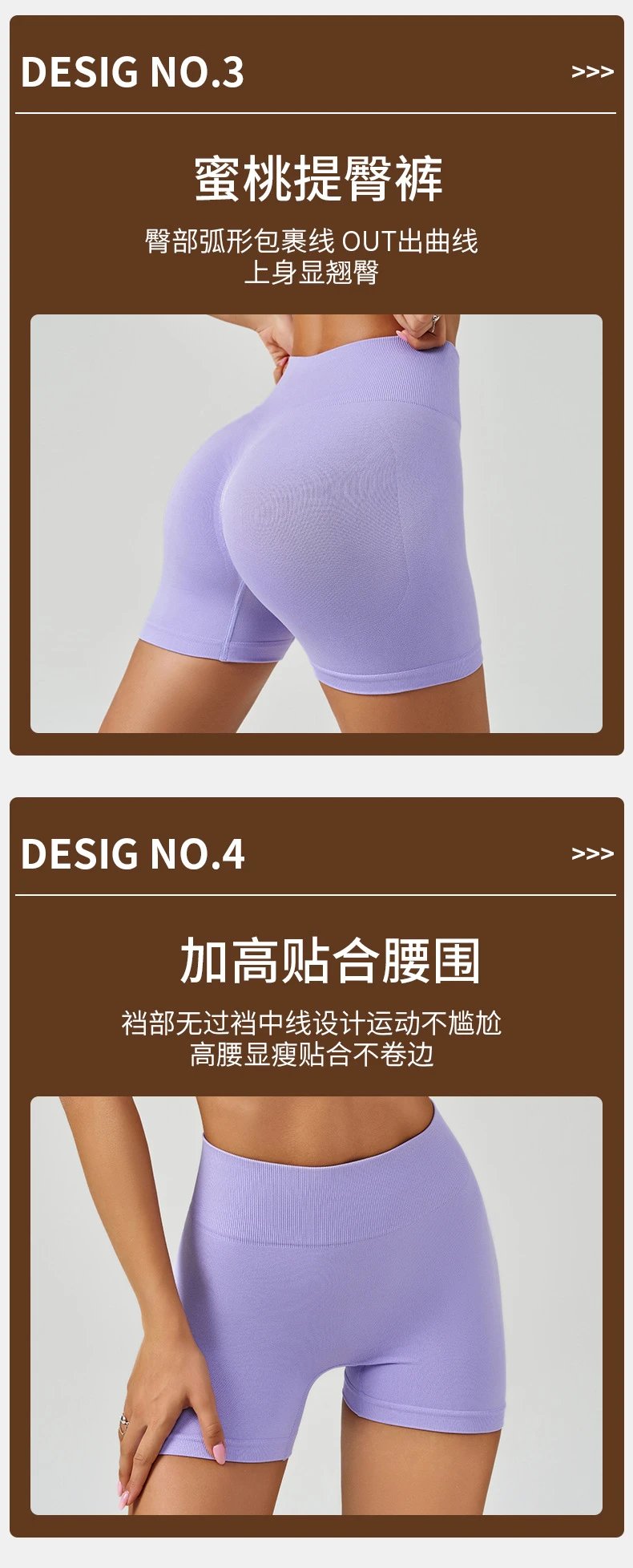 Design Ribbed Sports Bra and High-Waist Bike Shorts Set in Dusty Pink Activewear - 8