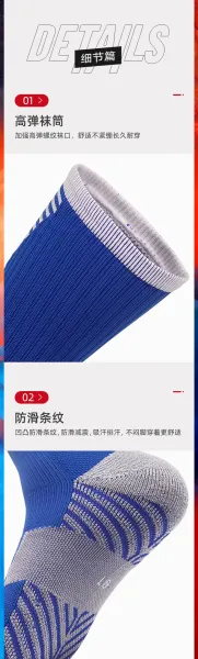 Design Performance Crew Socks Blue and Gray - 9