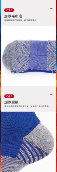 Design Performance Crew Socks Blue and Gray - 10