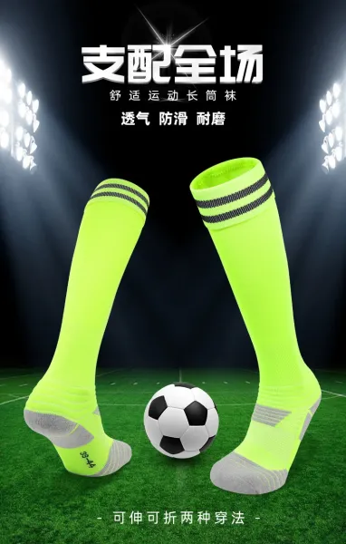Design Knee-High Soccer Socks Light Blue with Black Stripes - 6