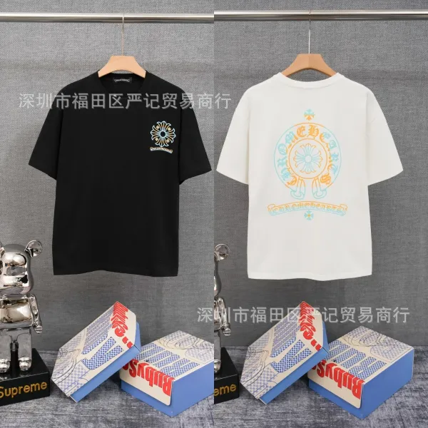 Chrome Hearts Cross Motif White T-Shirt - 41