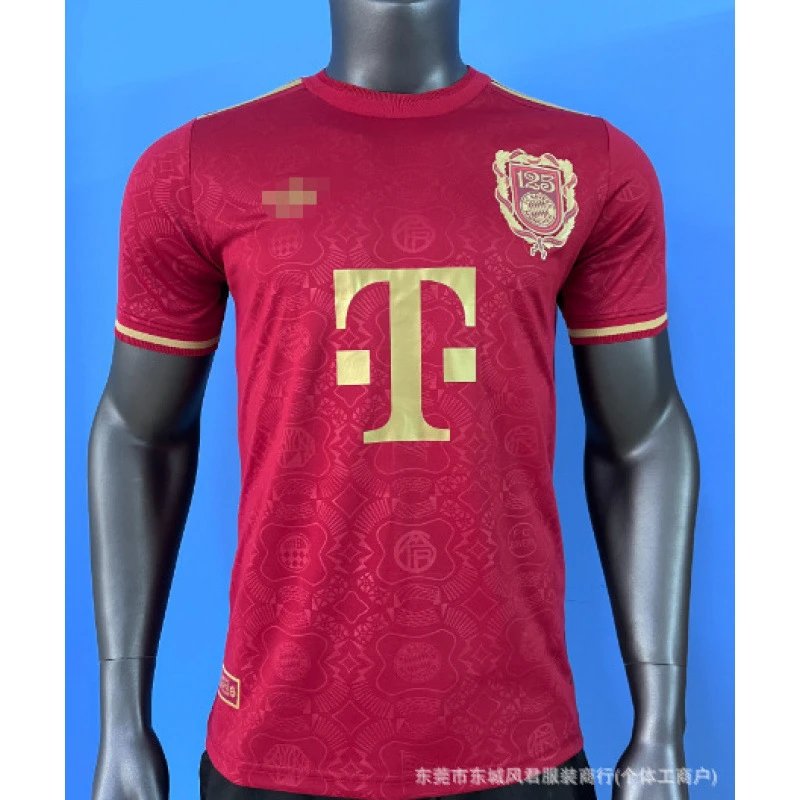 25-26 Red Bayern 125th Anniversary Edition