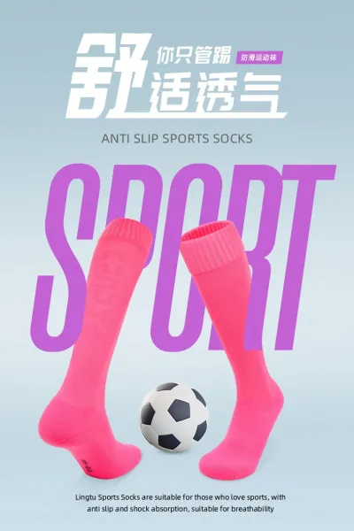 Design Knee-High Socks Neon Pink Socks - 6