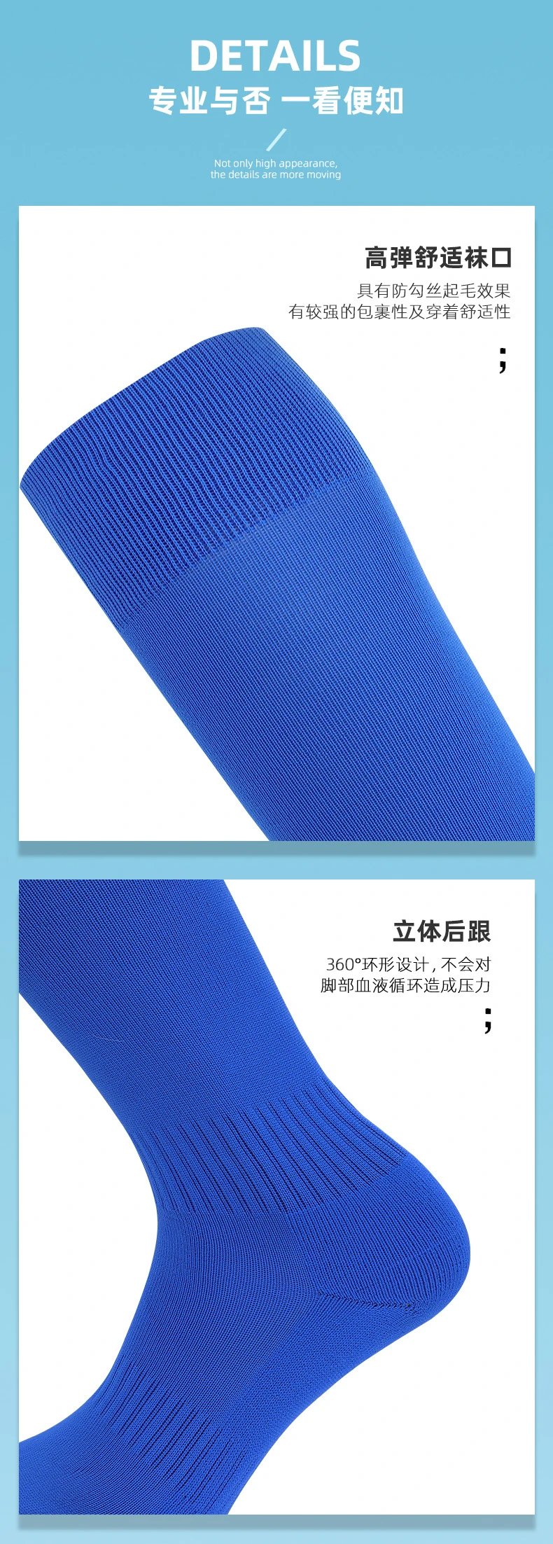 Design Neon Lime Knee-High Sports Socks - 11