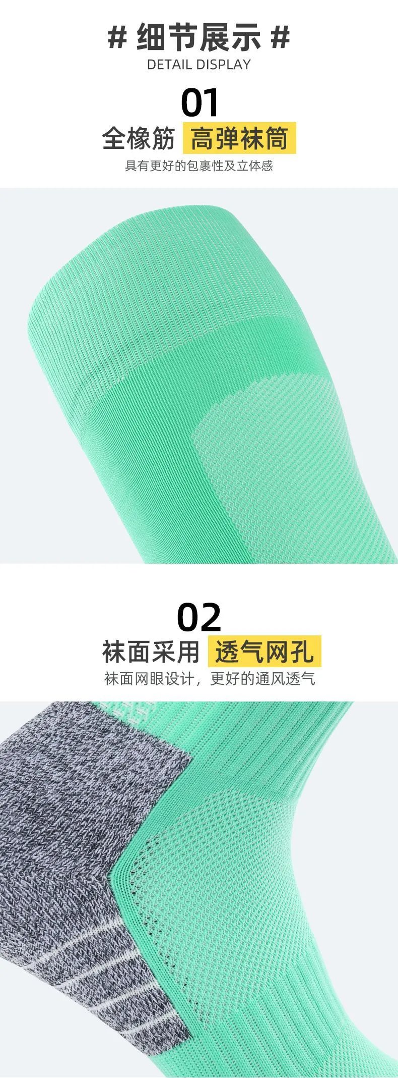 Design Performance Knee-High Socks Neon Green / Gray Socks - 9