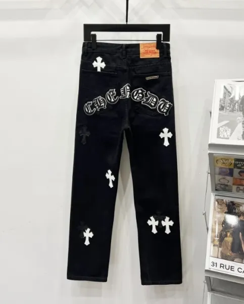 Chrome Hearts Cross Embroidered Black Jeans - 1
