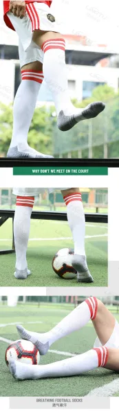 Design Knee-High Sport Socks Mint Green with Black Stripes Socks - 13