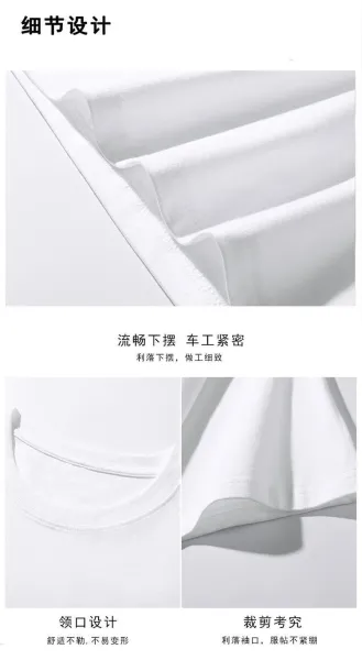 Design Arcmotion Logo Print White T-Shirt T-Shirts - 14