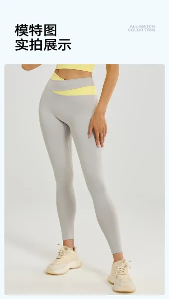 Design Wrap-Around Striped Sports Bra in Cream Purple Activewear - 19