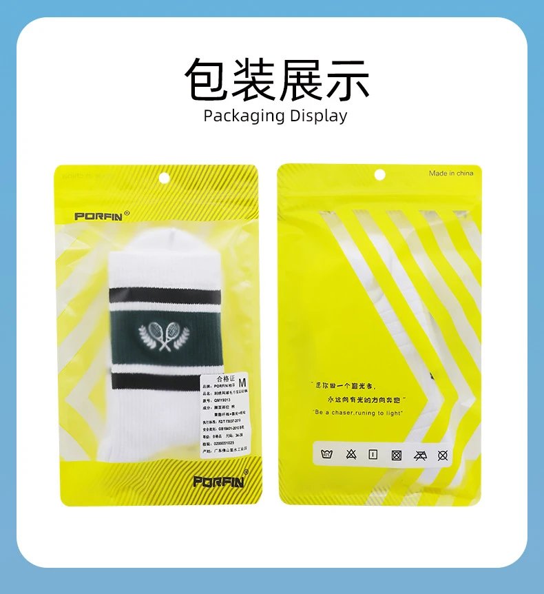 Fred Perry Tennis Socks White with Green and Black Stripe - 15