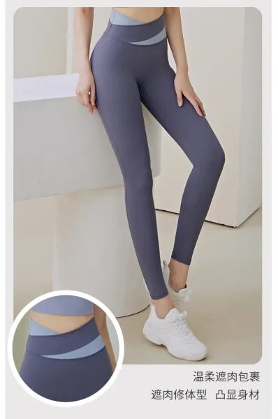 Design High-Waist Contrast Panel Cycling Shorts - 5
