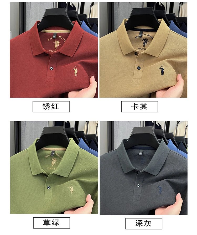 Polo Ralph Lauren Classic Fit Piqué Polo Shirt Beige - 11