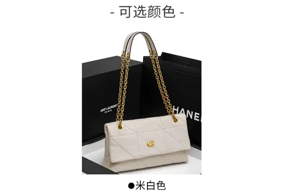 Chanel Gabrielle Small Black Quilted Leather Chain Bag - 4