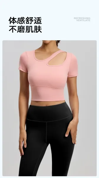 Design Cut-Out Crop Top and High-Waist Leggings Set in Ballet Pink + Gray Lake Blue Activewear - 15