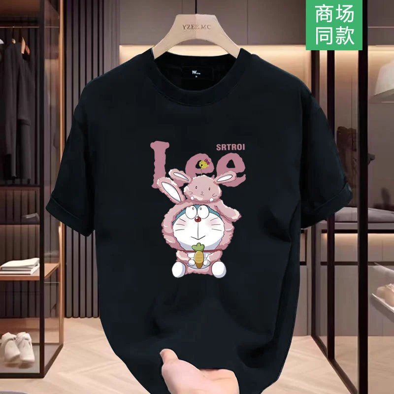 Lee x Doraemon Rabbit Costume Graphic Print White T-Shirt - 8