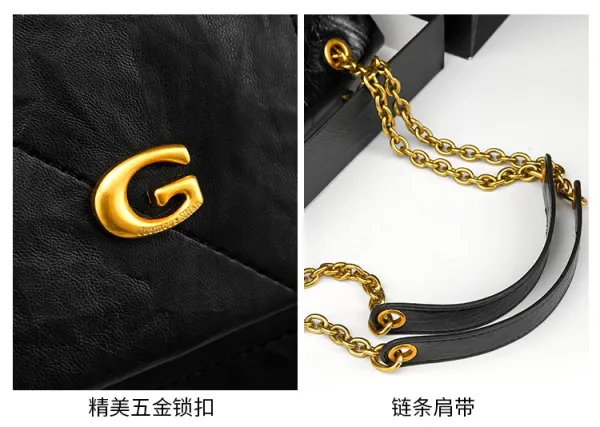 Chanel Gabrielle Small Black Quilted Leather Chain Bag - 20