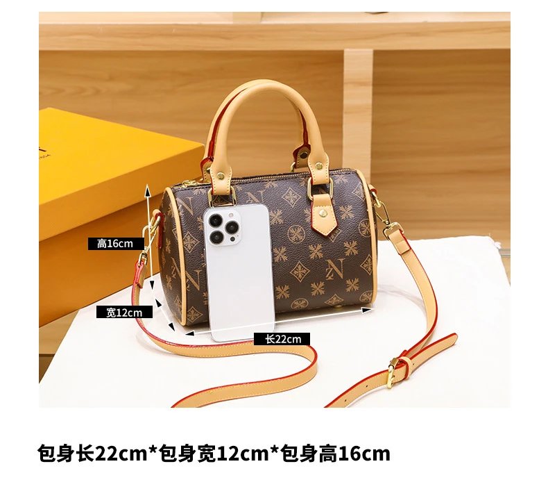 Louis Vuitton Monogram Boston Bag Brown Beige Handbag - 4