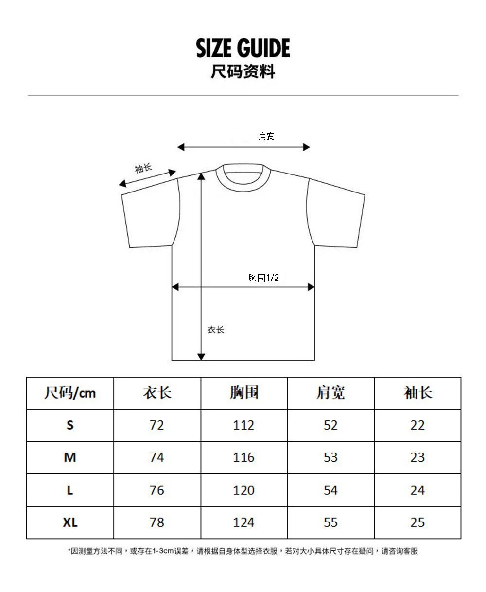 Godspeed Rose Sun Graphic T-Shirt Black - 3