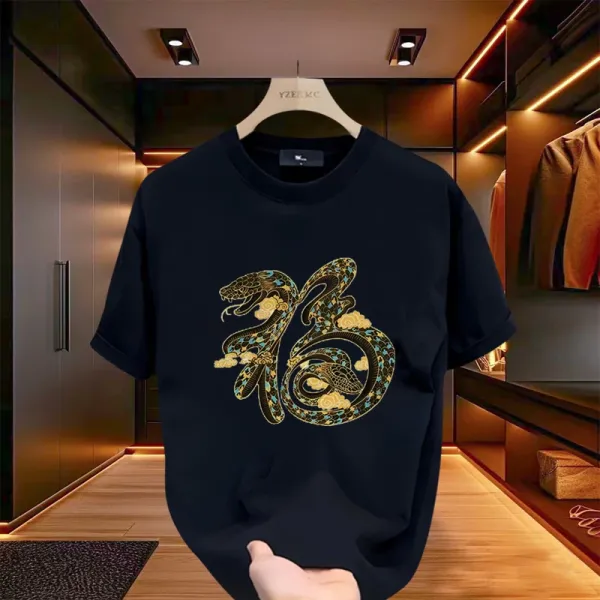 Design YZEE MC Snake 'Fu' Graphic T-Shirt Burgundy T-Shirts - 19