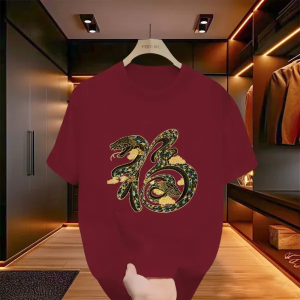 Design YZEE MC Snake 'Fu' Graphic T-Shirt Burgundy T-Shirts - 26